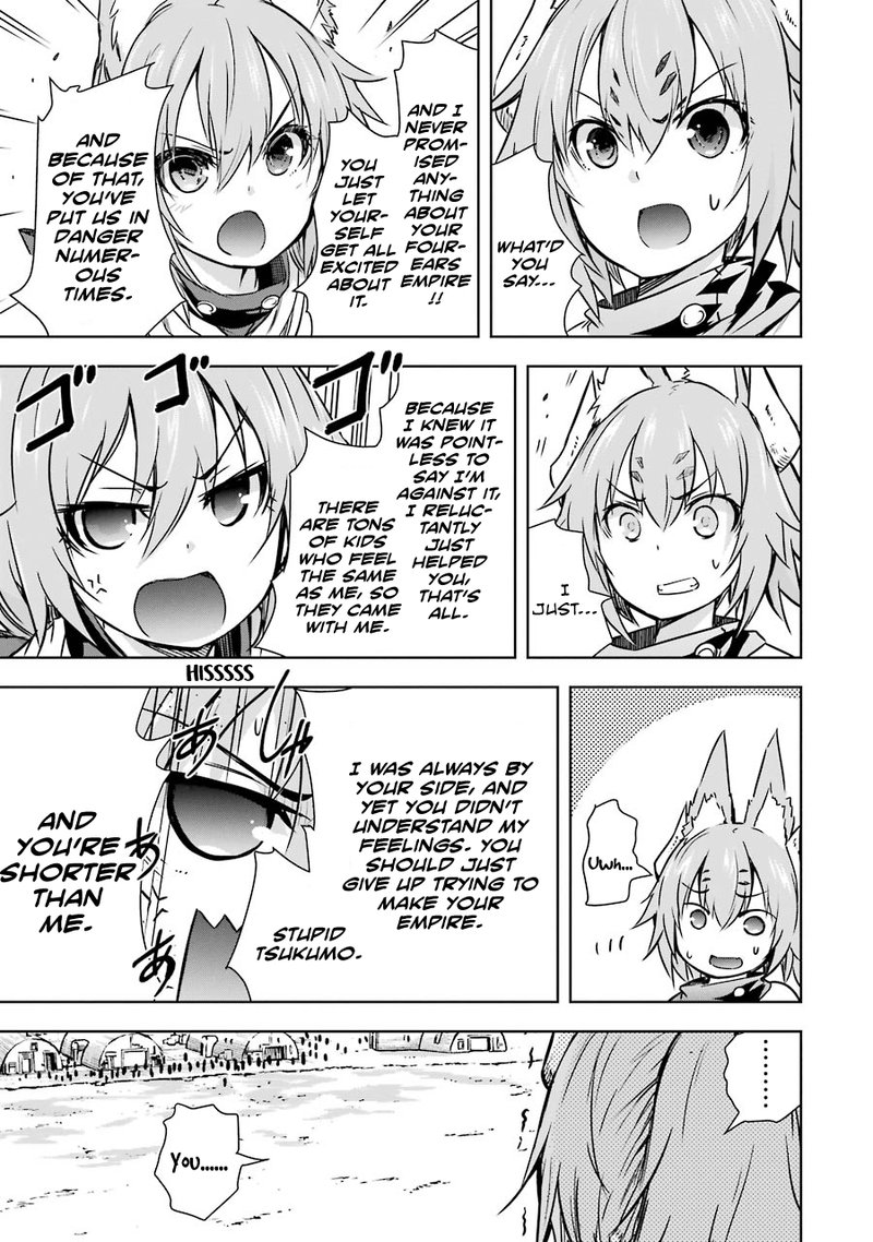 Maou To Ore No Hangyakuki 15 3