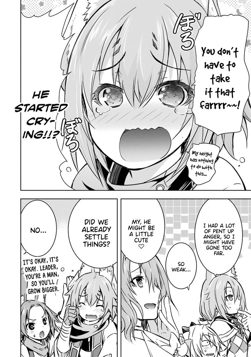 Maou To Ore No Hangyakuki 15 4
