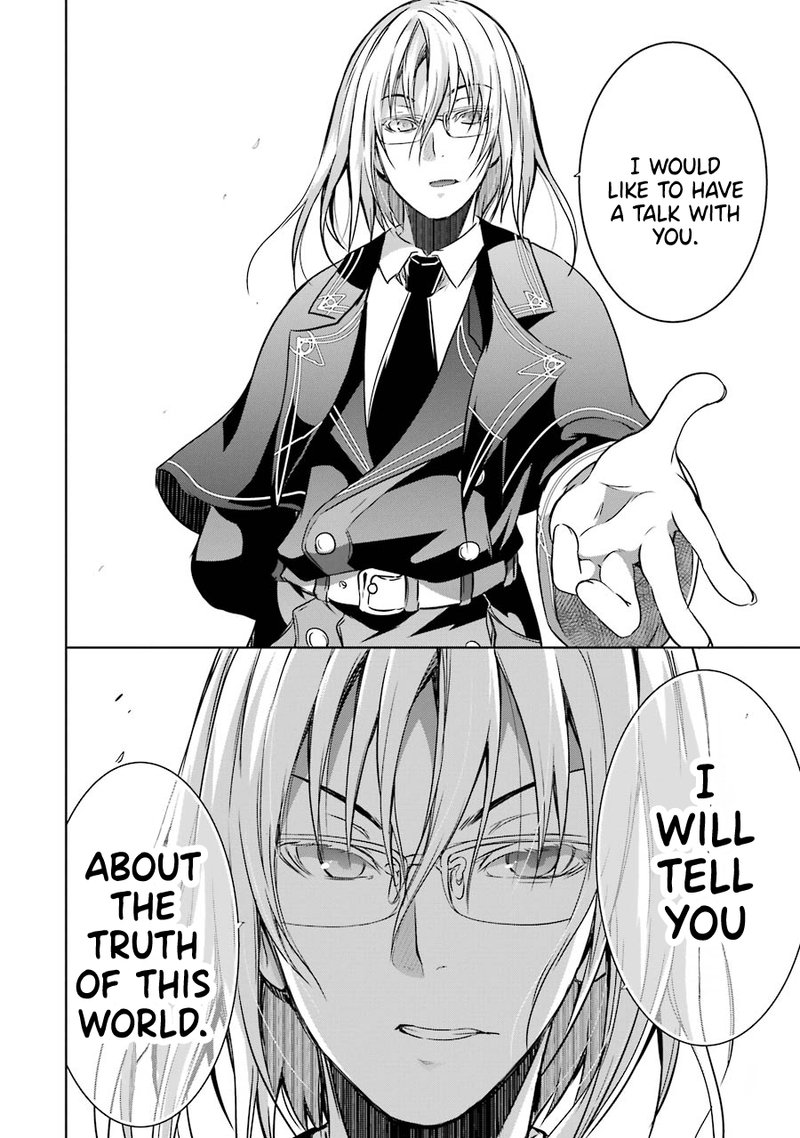 Maou To Ore No Hangyakuki 22 36