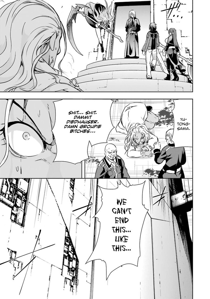Maou To Ore No Hangyakuki 22 39