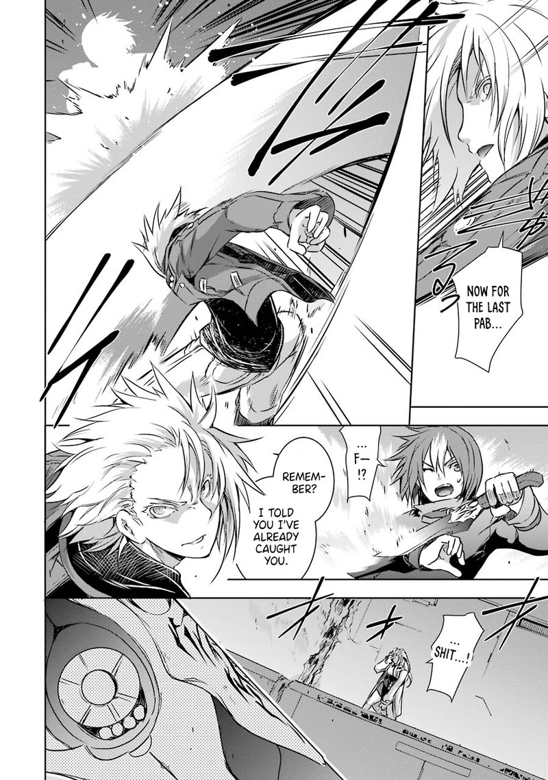 Maou To Ore No Hangyakuki 27 6