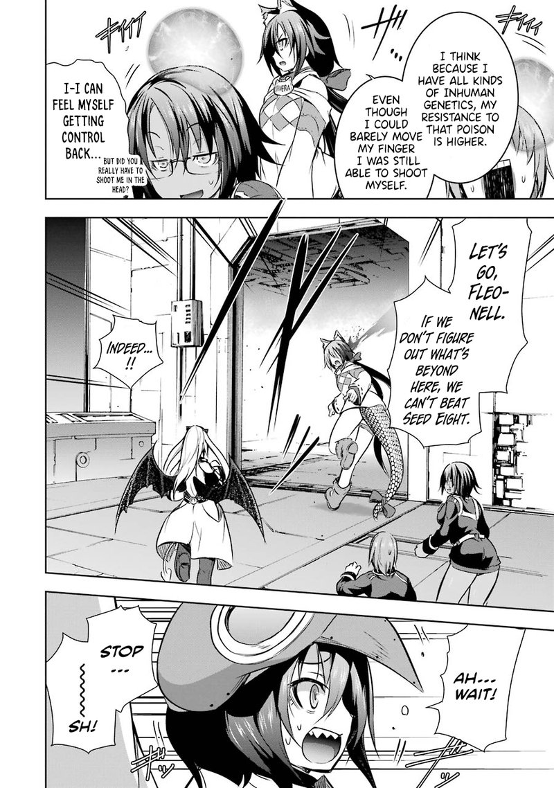 Maou To Ore No Hangyakuki 29 12