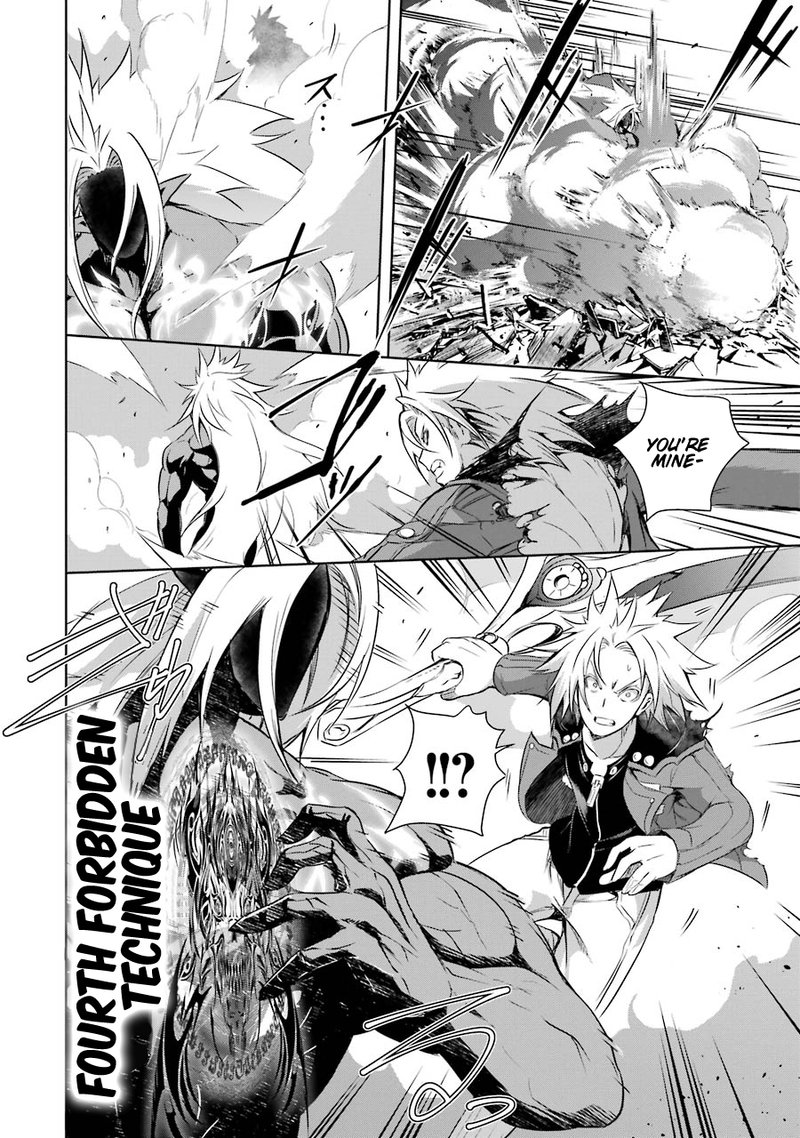 Maou To Ore No Hangyakuki 36 28