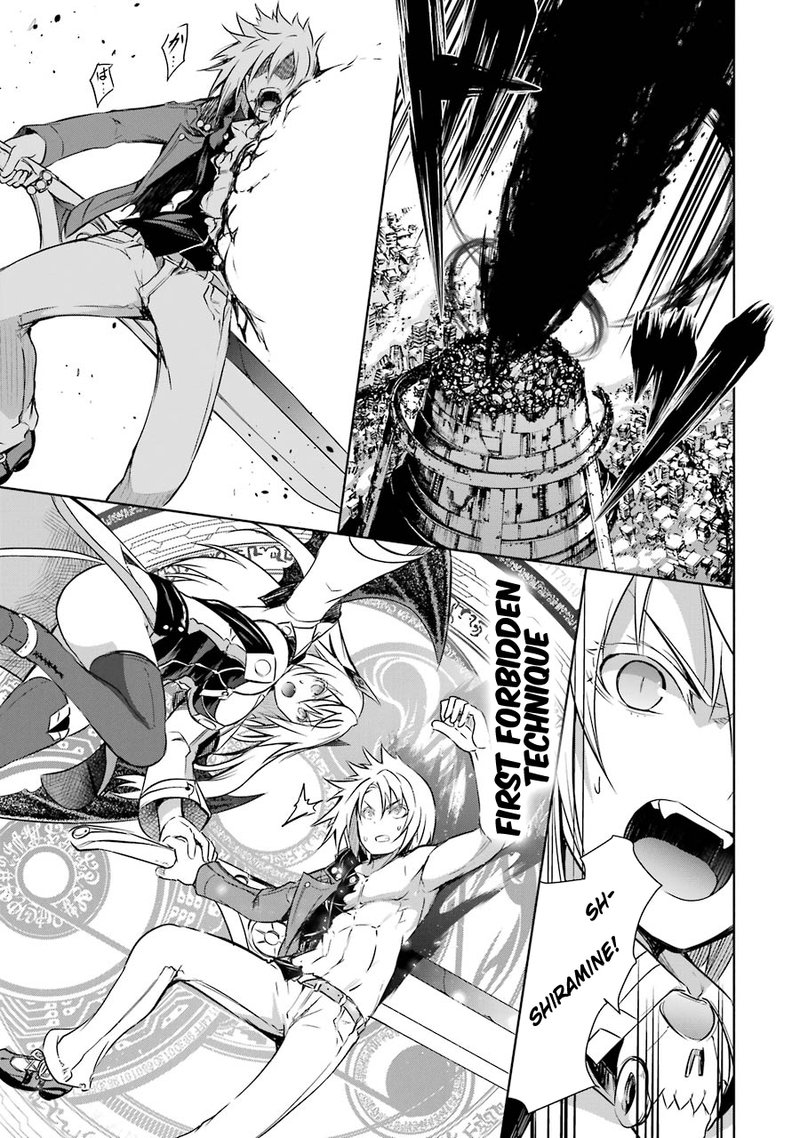 Maou To Ore No Hangyakuki 36 29