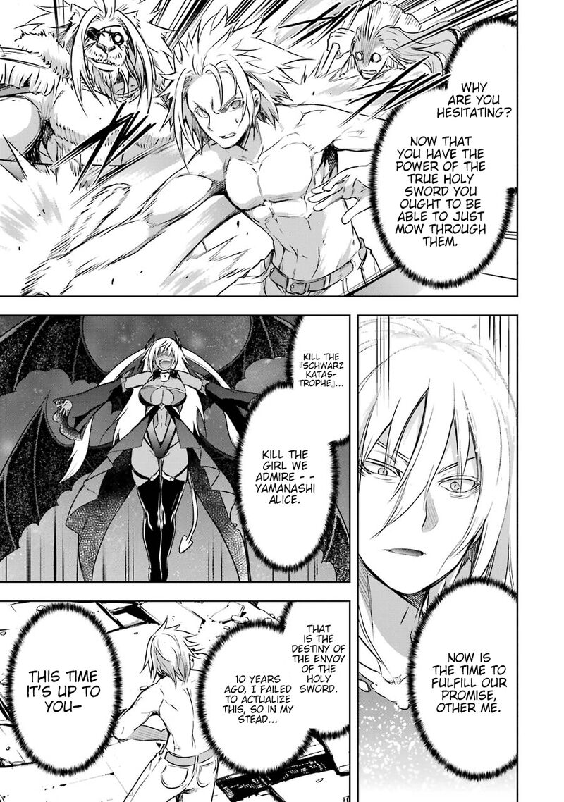Maou To Ore No Hangyakuki 39 5
