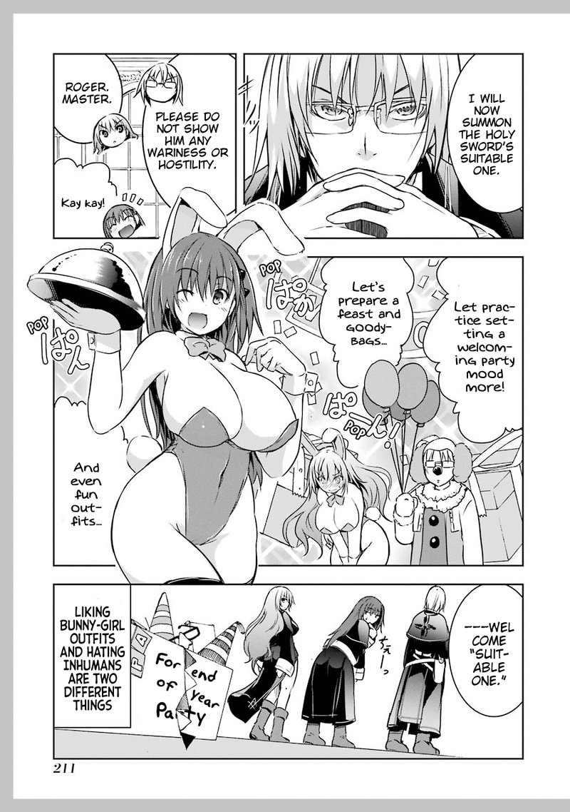 Maou To Ore No Hangyakuki 3c 3