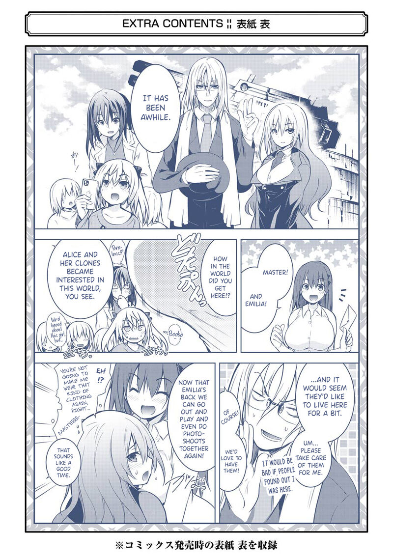 Maou To Ore No Hangyakuki 40e 3