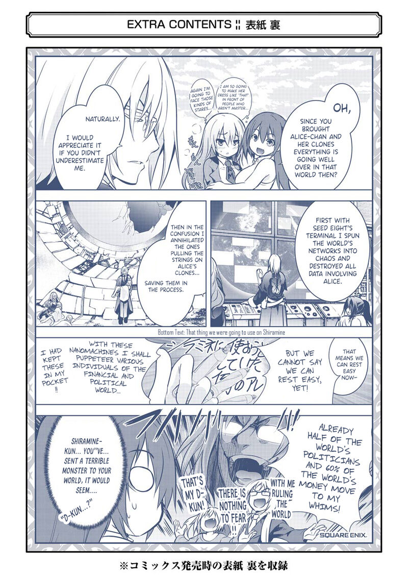 Maou To Ore No Hangyakuki 40e 4