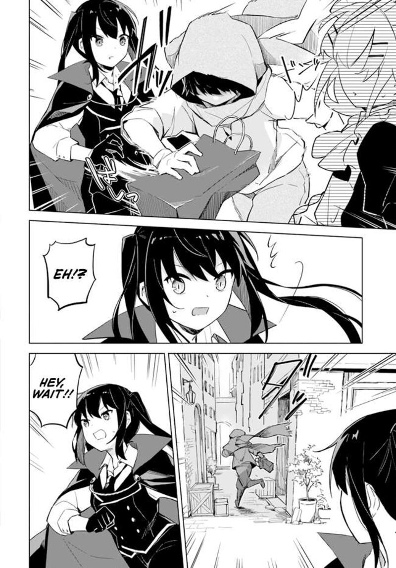 Maou To Yuri 3b 6