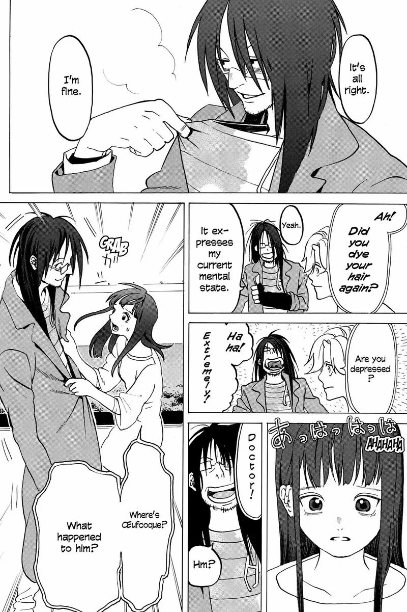 Mardock Scramble 12 19