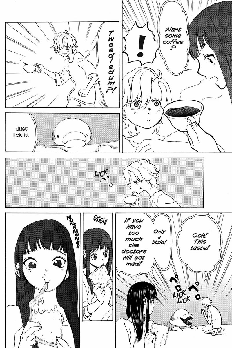 Mardock Scramble 12 37