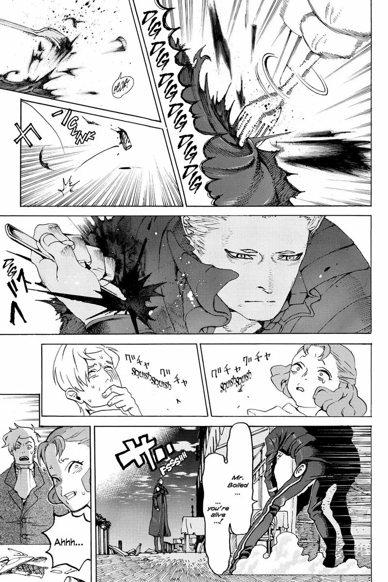 Mardock Scramble 12 8