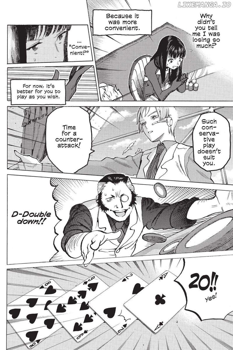 Mardock Scramble 21 7