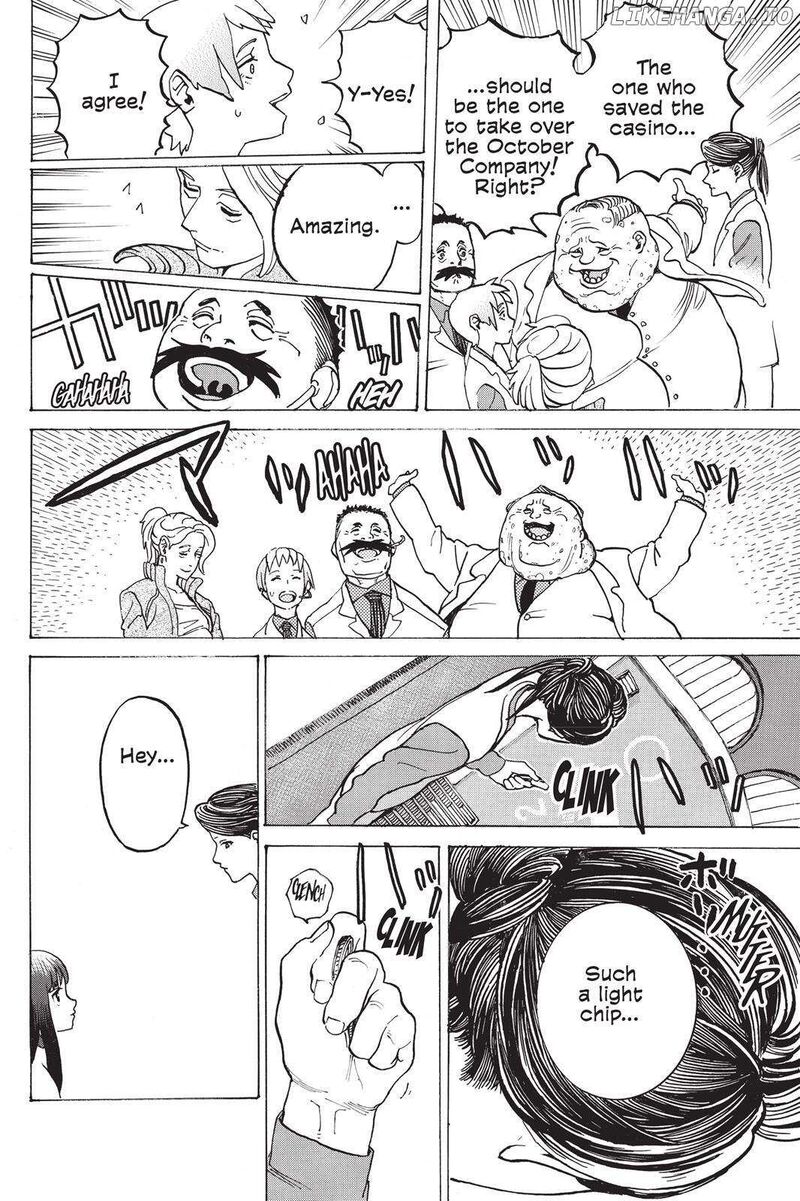 Mardock Scramble 26 24