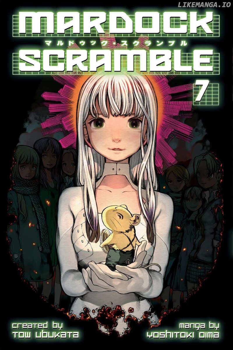 Mardock Scramble 27 1