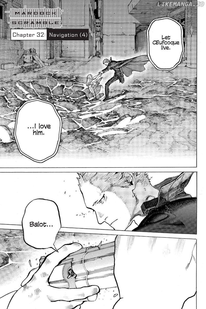 Mardock Scramble 32 1