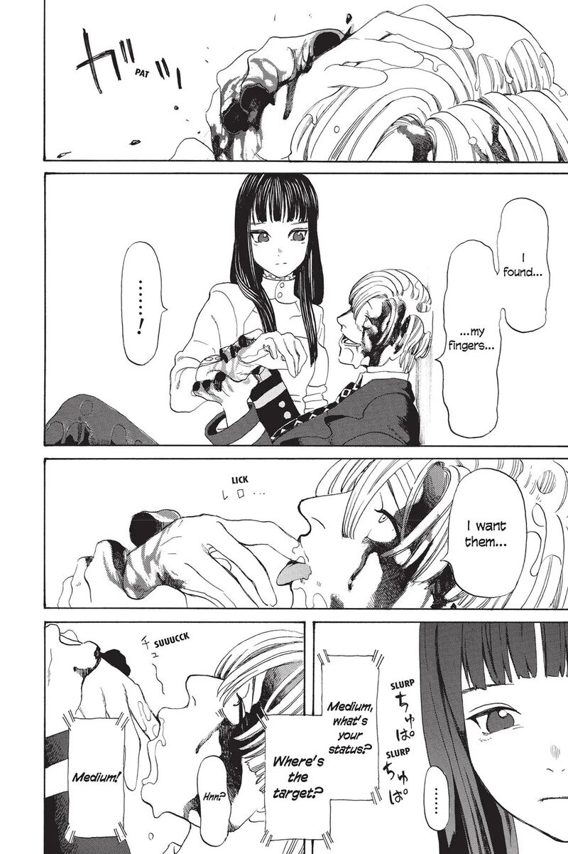 Mardock Scramble 7 44