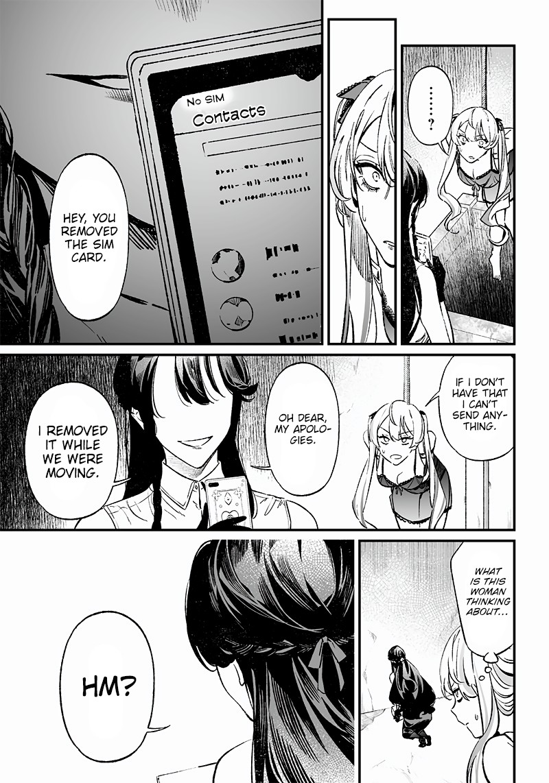 Maria No Danzai 11 17