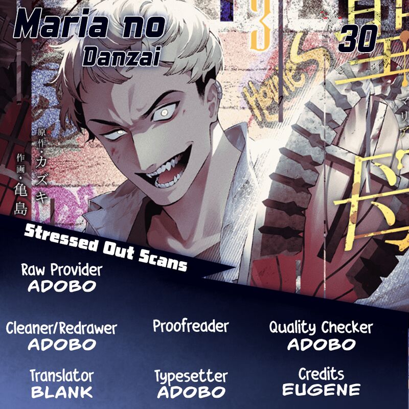 Maria No Danzai 30 1