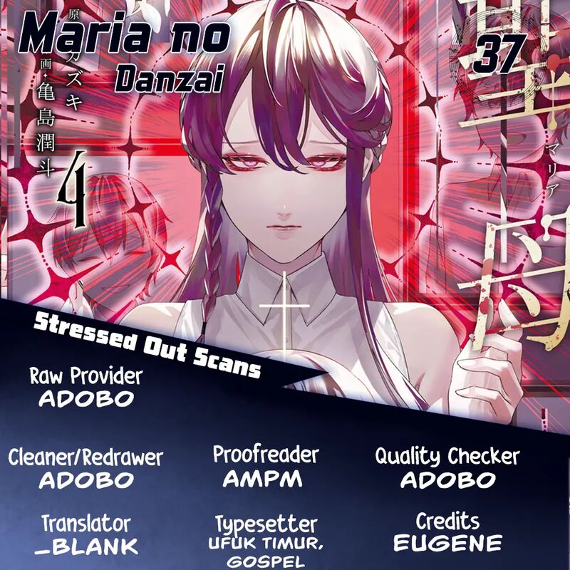 Maria No Danzai 37 1