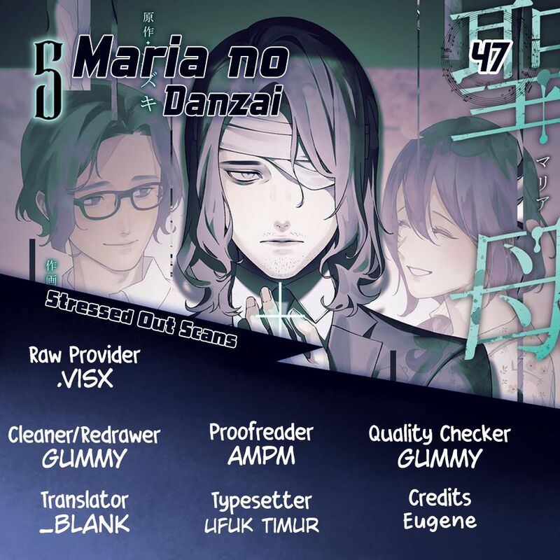Maria No Danzai 47 1
