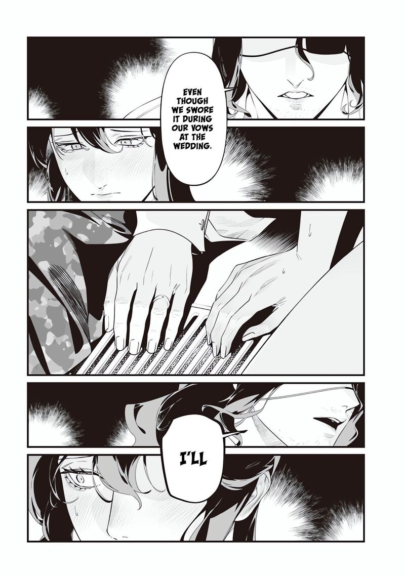 Maria No Danzai 47 10