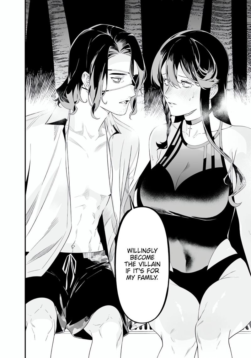 Maria No Danzai 47 11