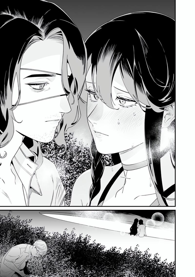 Maria No Danzai 47 12