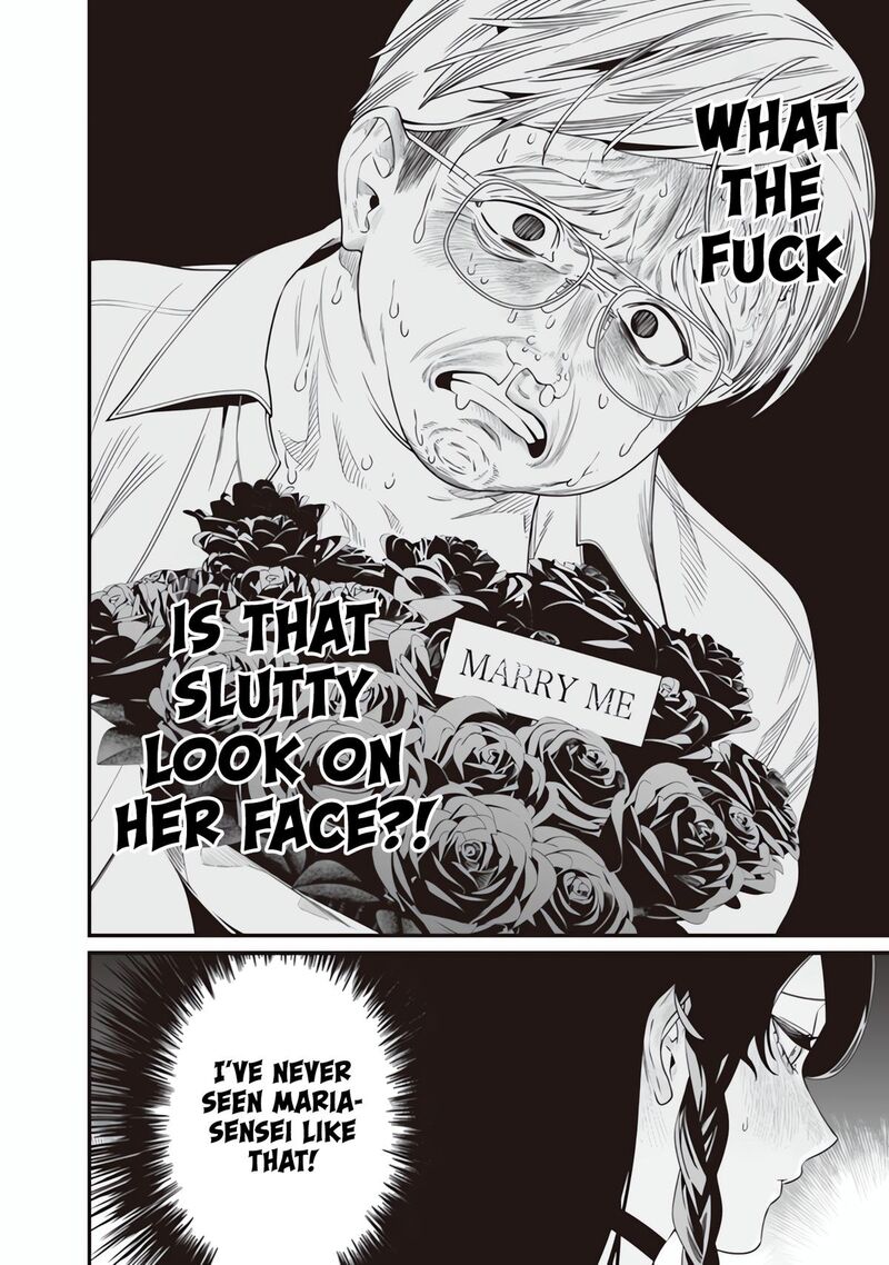 Maria No Danzai 47 13