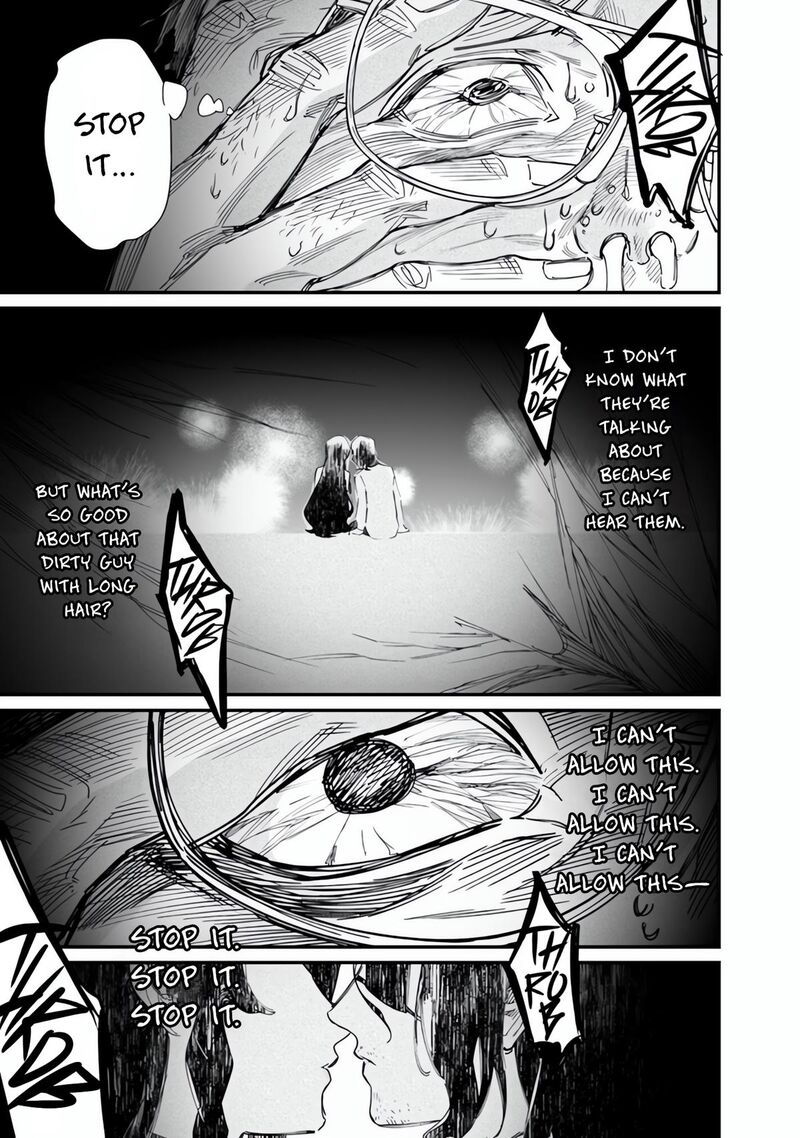 Maria No Danzai 47 16