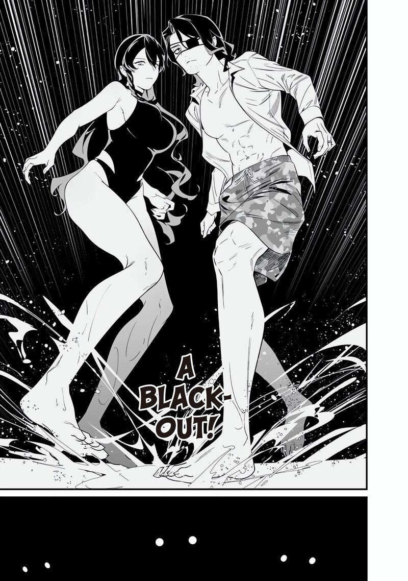 Maria No Danzai 47 18