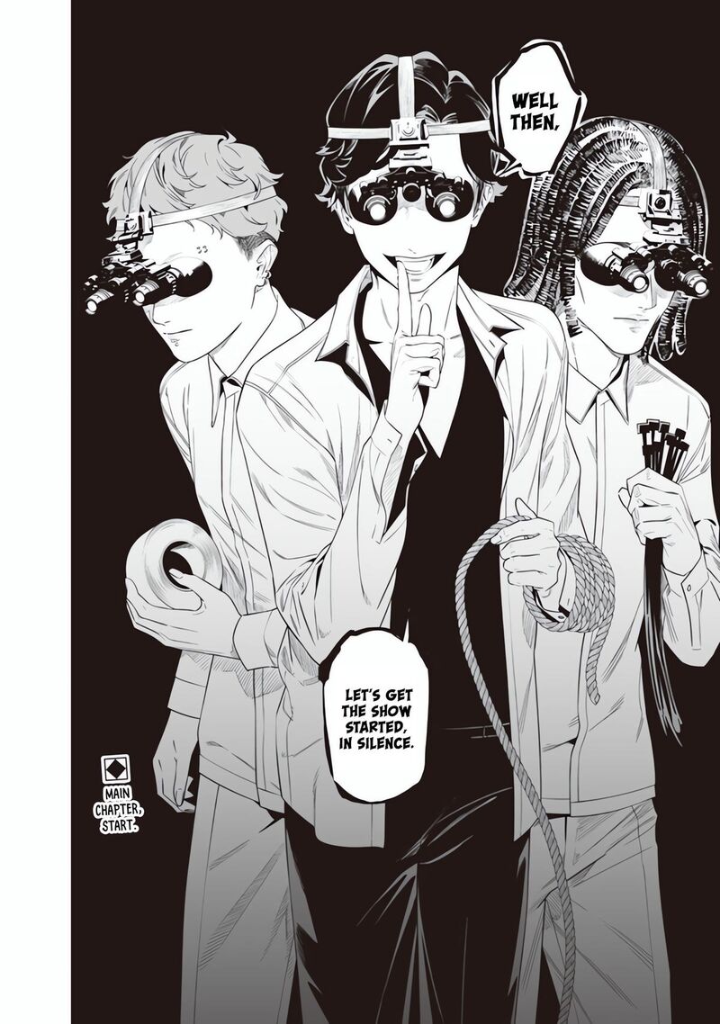 Maria No Danzai 47 19