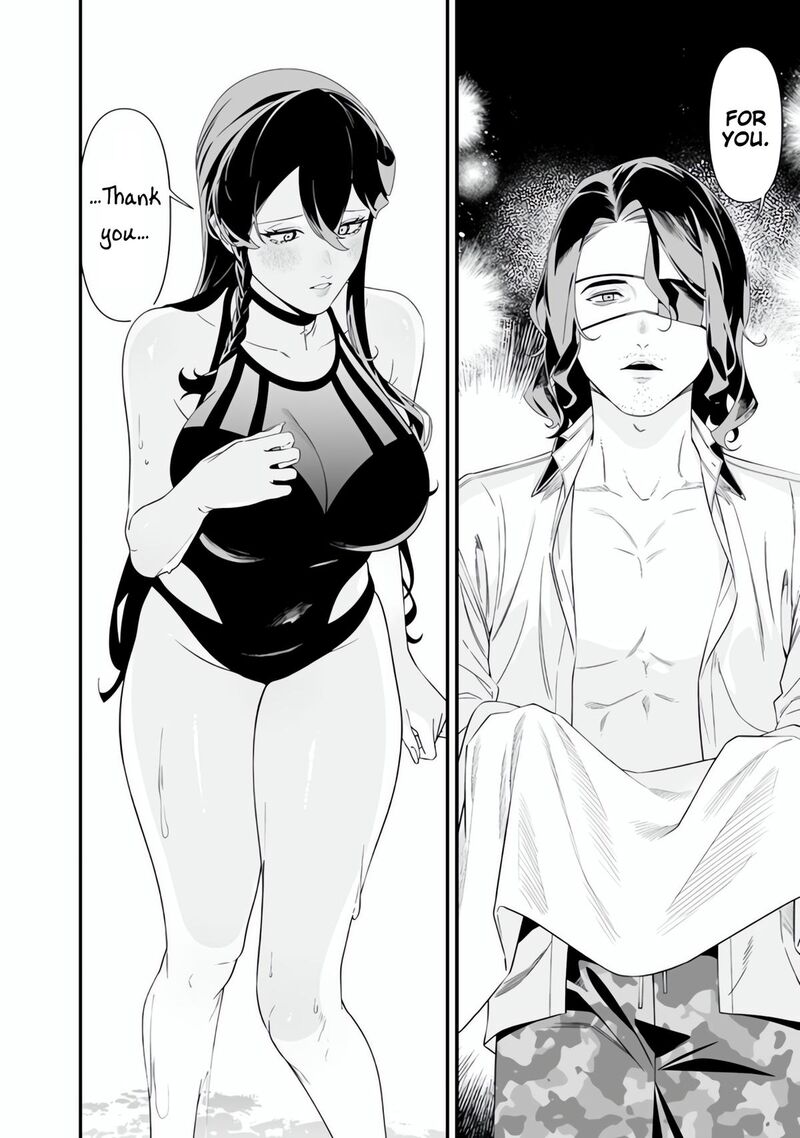 Maria No Danzai 47 3
