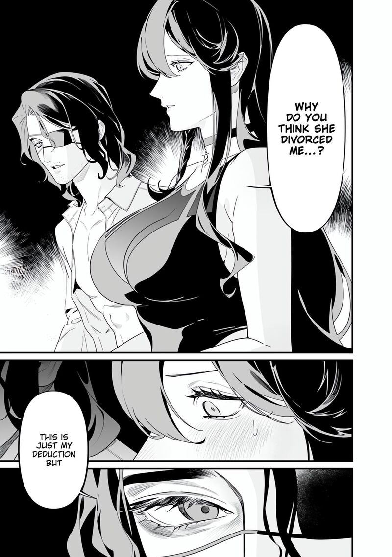 Maria No Danzai 47 8