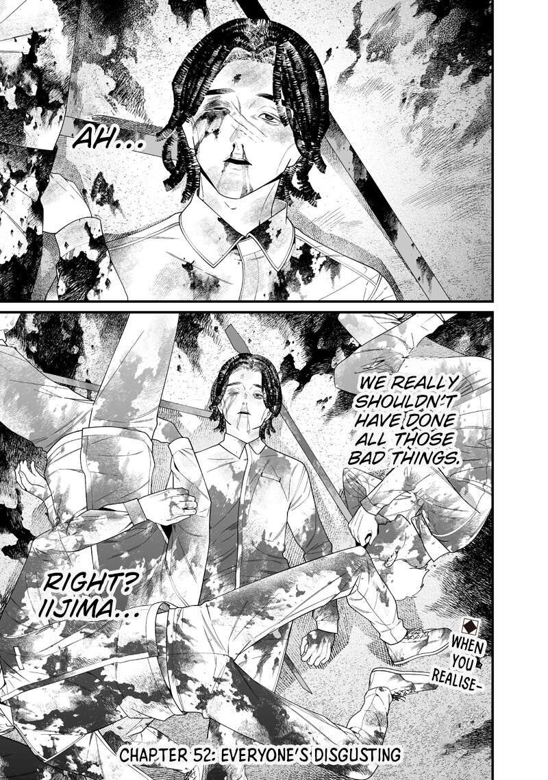 Maria No Danzai 52 1