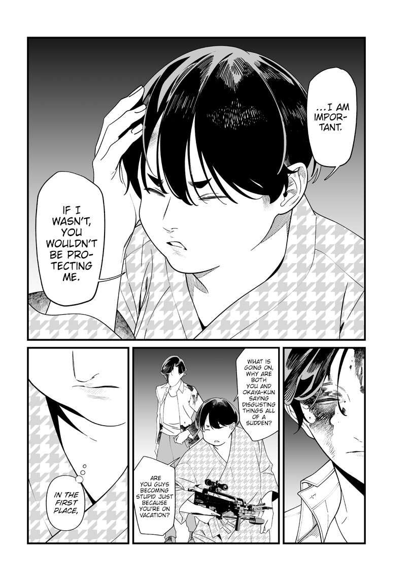 Maria No Danzai 52 11