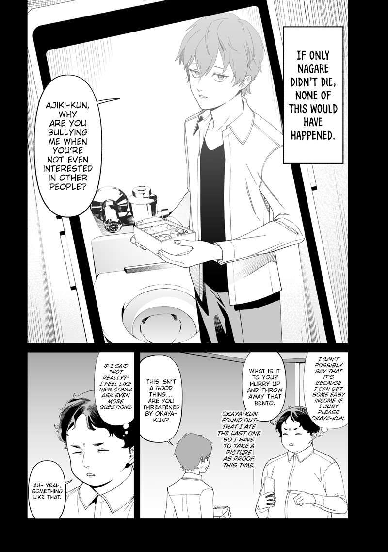 Maria No Danzai 52 13