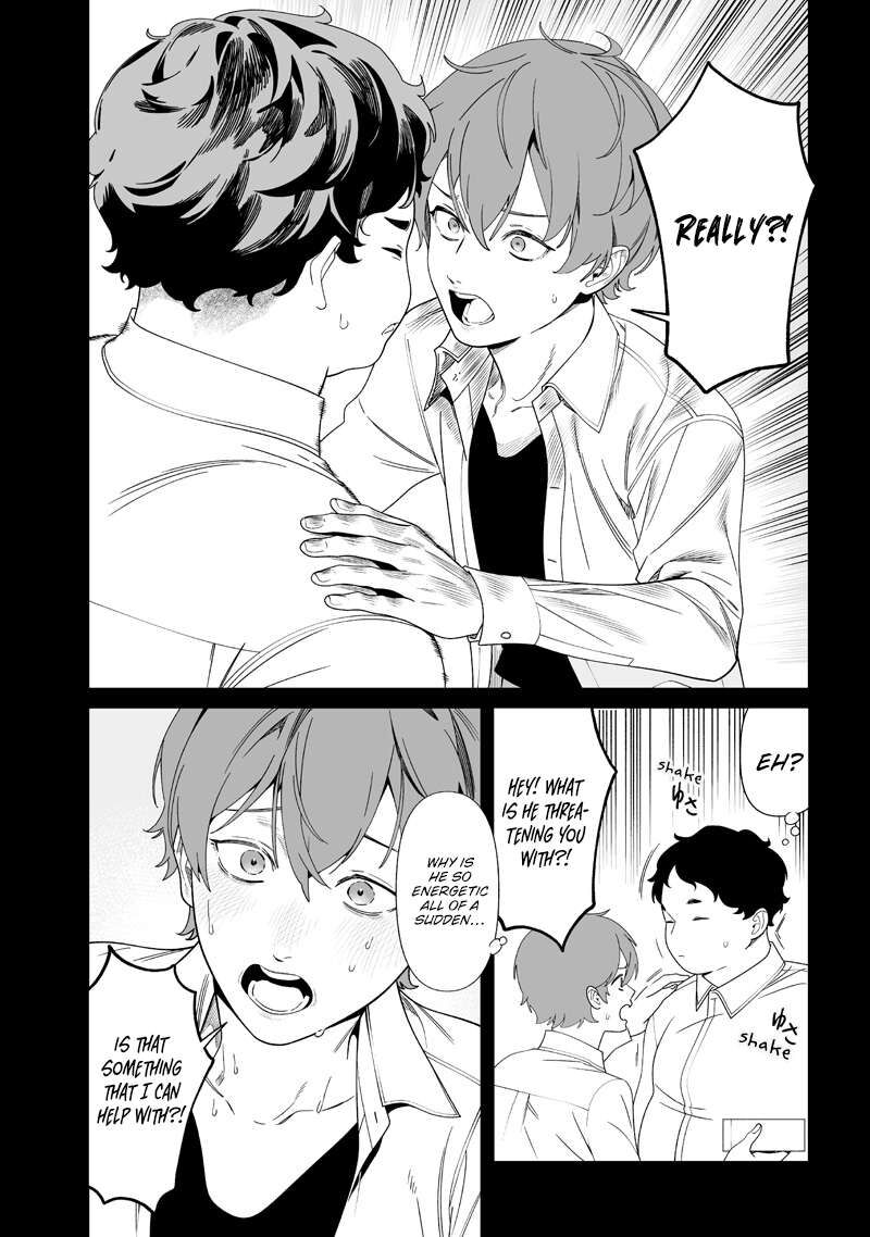 Maria No Danzai 52 14