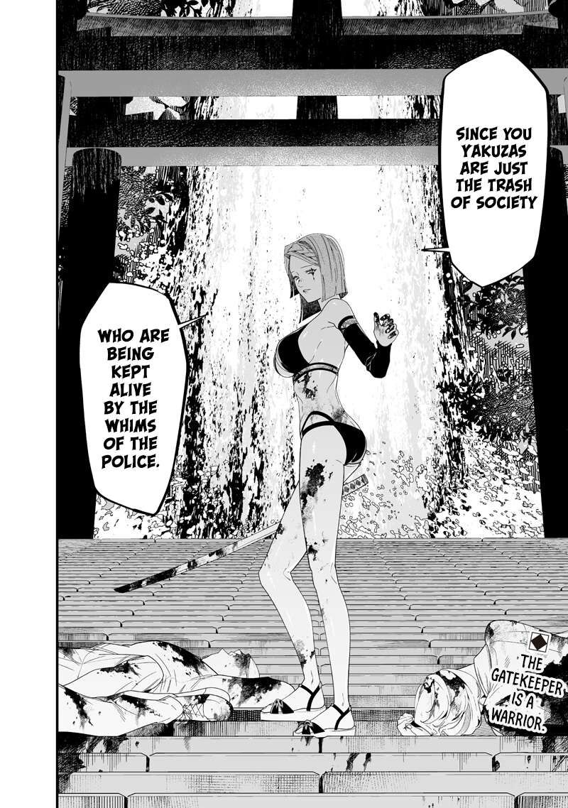 Maria No Danzai 52 18