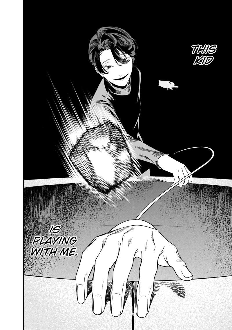 Maria No Danzai 52 6