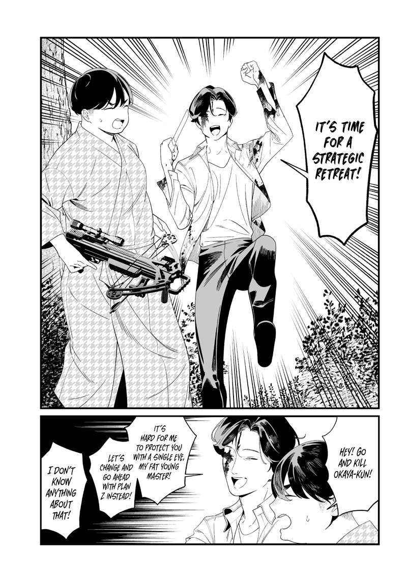 Maria No Danzai 52 8