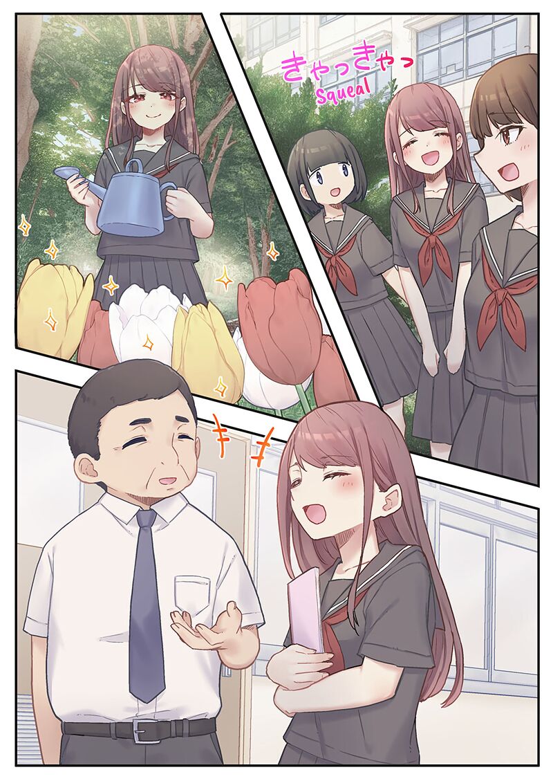 Marika Chan No Koukando Wa Bukkowarete Iru 10 1