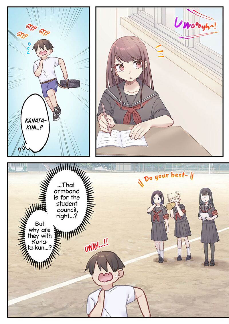 Marika Chan No Koukando Wa Bukkowarete Iru 10 14
