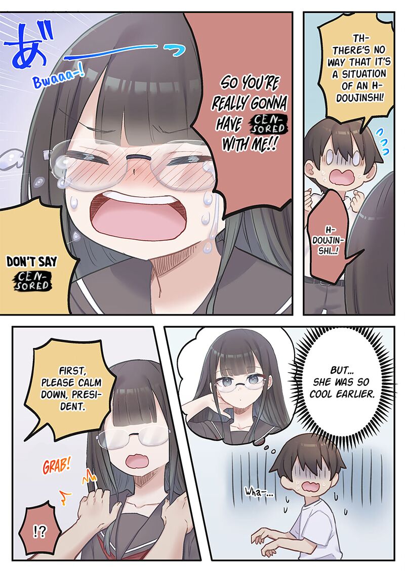 Marika Chan No Koukando Wa Bukkowarete Iru 10 19