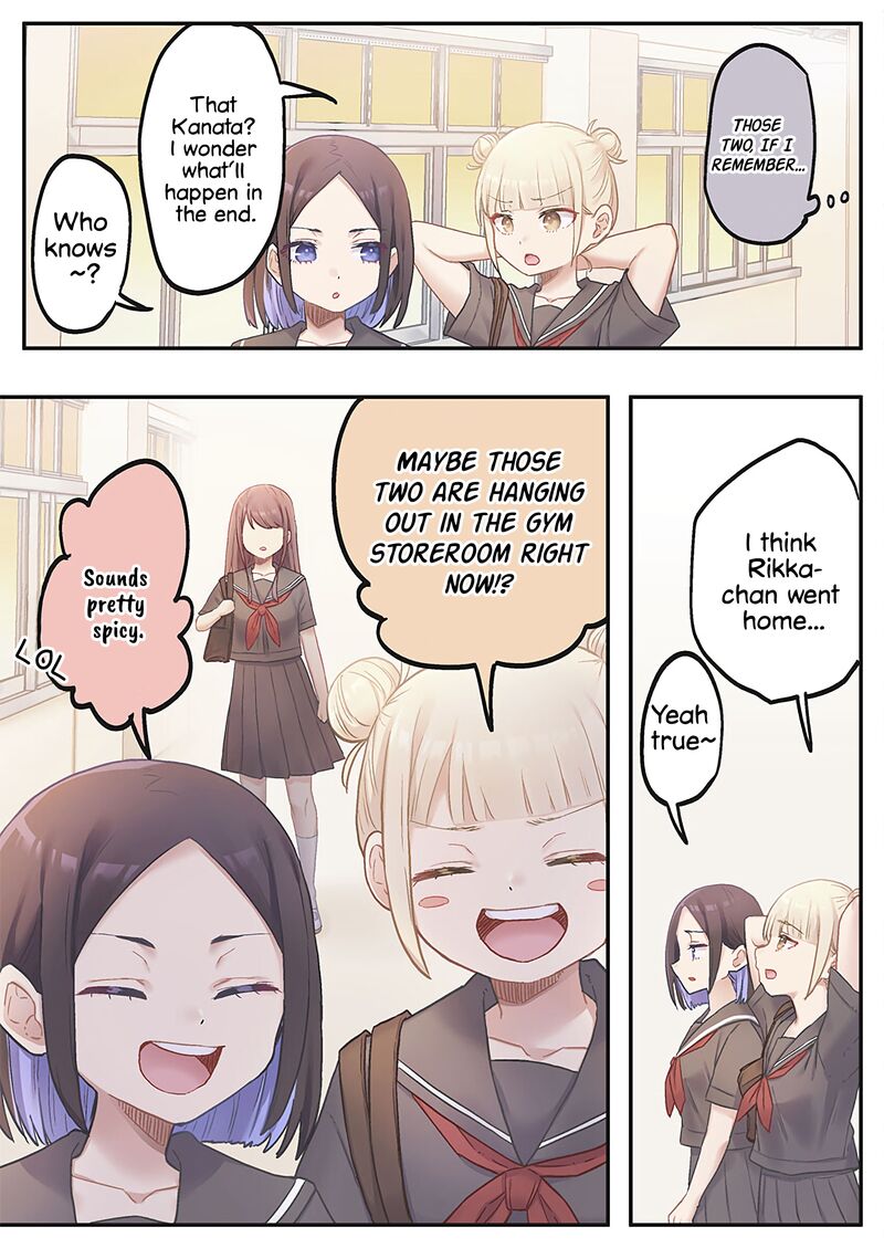 Marika Chan No Koukando Wa Bukkowarete Iru 10 23