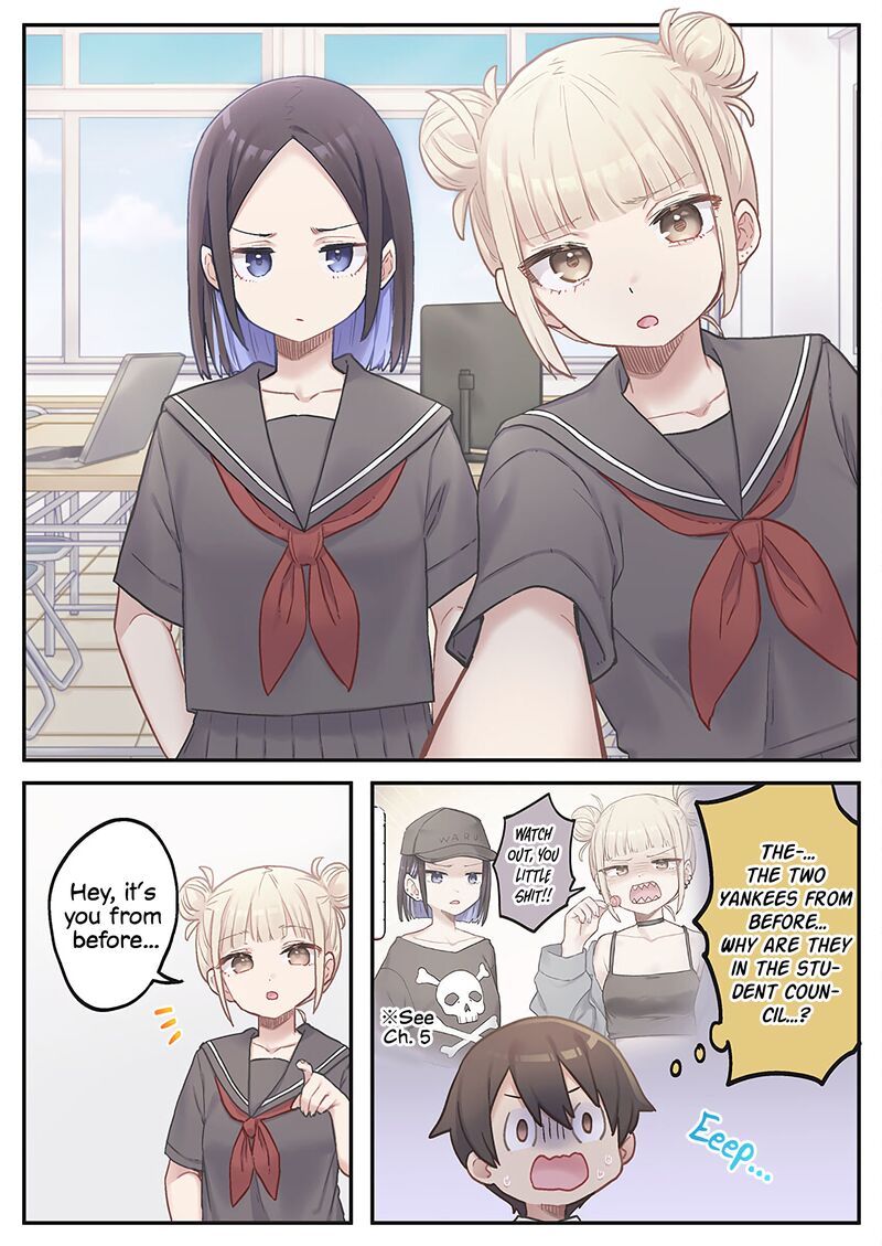 Marika Chan No Koukando Wa Bukkowarete Iru 10 4