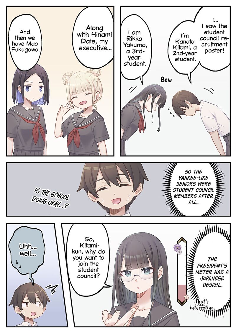 Marika Chan No Koukando Wa Bukkowarete Iru 10 8