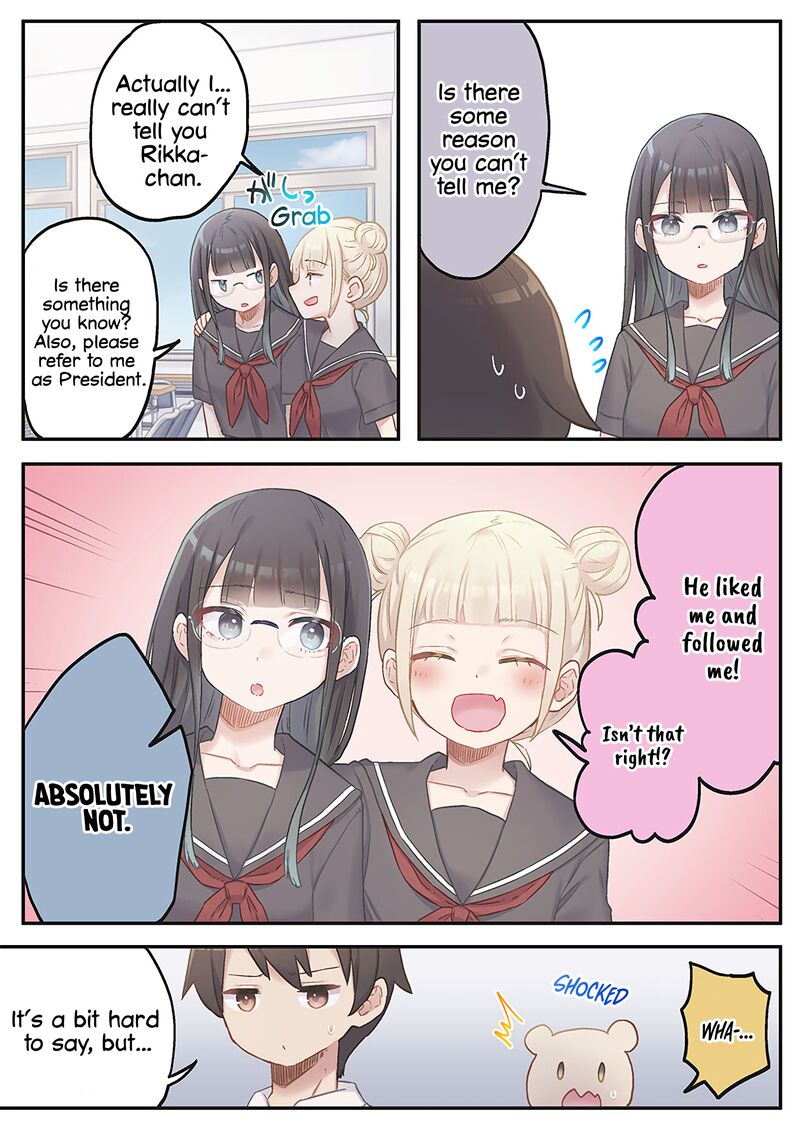 Marika Chan No Koukando Wa Bukkowarete Iru 10 9