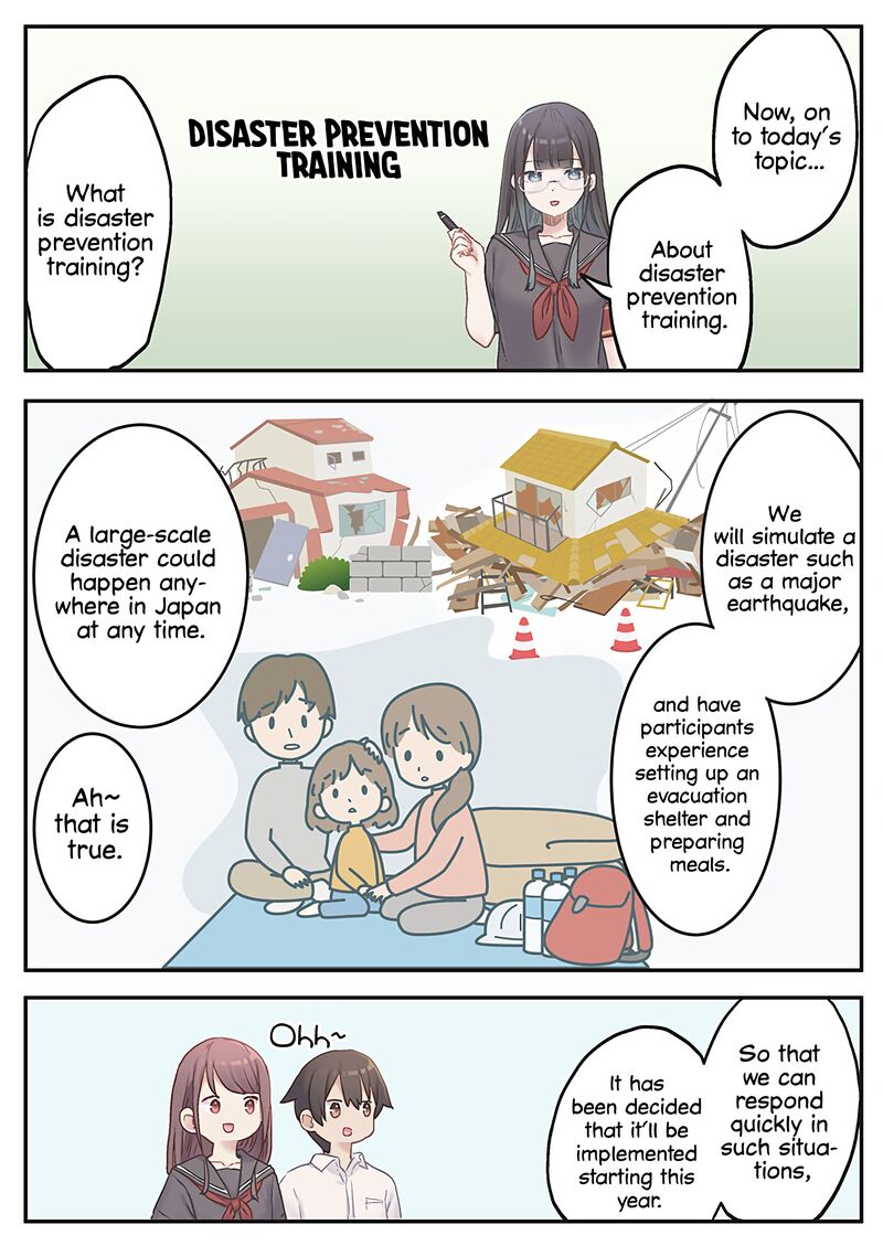 Marika Chan No Koukando Wa Bukkowarete Iru 11 10
