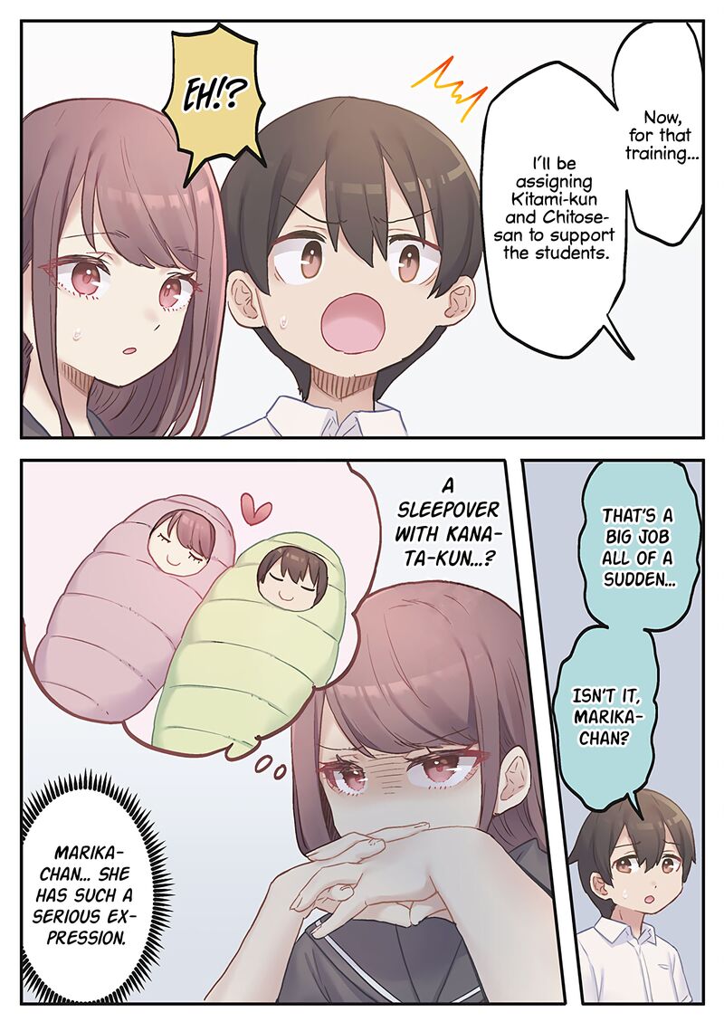 Marika Chan No Koukando Wa Bukkowarete Iru 11 11